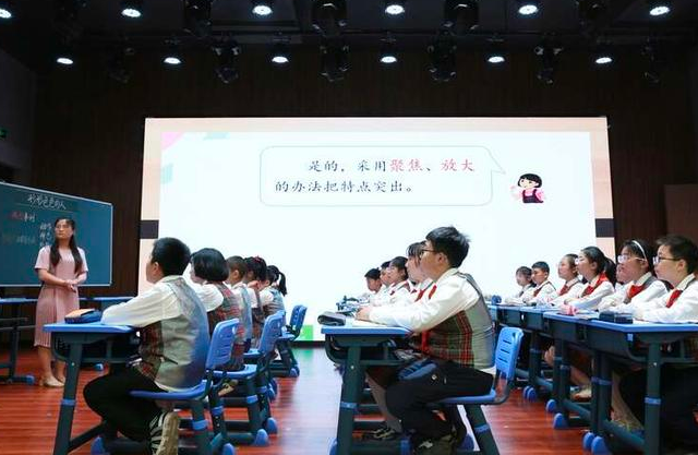 真正意义上可以全天候陪同学生的以相似教师的人物了解学生 真正意义上可以全天候陪同学生的以相似教师的人物了解学生